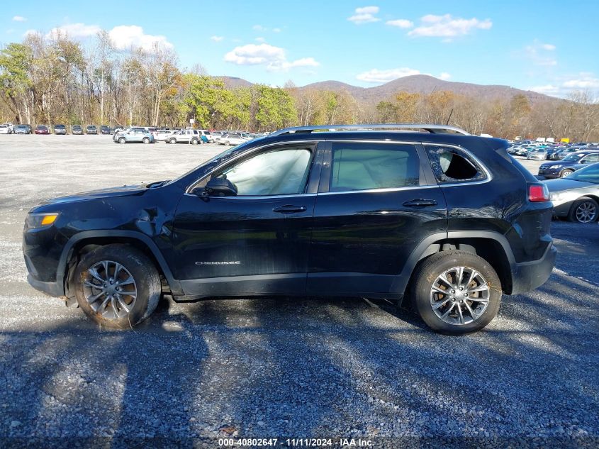 2021 Jeep Cherokee Latitude Plus Fwd VIN: 1C4PJLLB0MD150098 Lot: 40802647