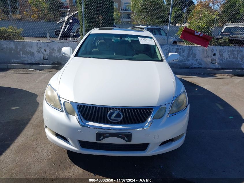 2009 Lexus Gs 450H VIN: JTHBC96S795019317 Lot: 40802650