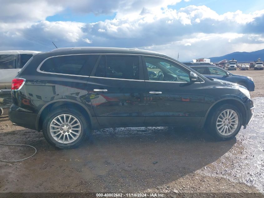 2011 Buick Enclave 1Xl VIN: 5GAKVBED5BJ214191 Lot: 40802682