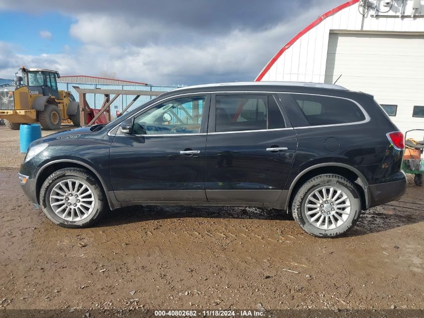 2011 Buick Enclave 1Xl VIN: 5GAKVBED5BJ214191 Lot: 40802682