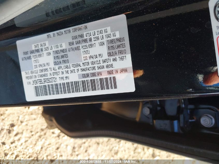 VIN JM3KFBBL9R0503721 2024 MAZDA CX-5 2.5 S SELECT