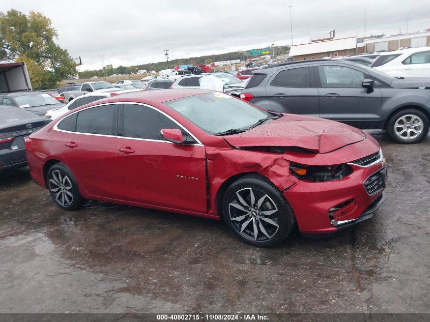 2016 Chevrolet Malibu 2Lt VIN: 1G1ZF5SX3GF233738 Lot: 40802715