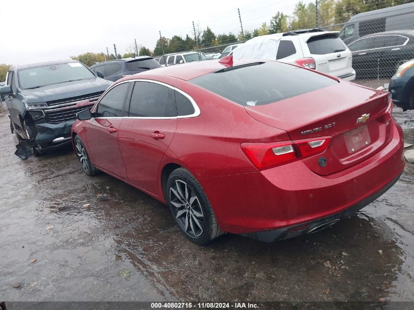 2016 Chevrolet Malibu 2Lt VIN: 1G1ZF5SX3GF233738 Lot: 40802715