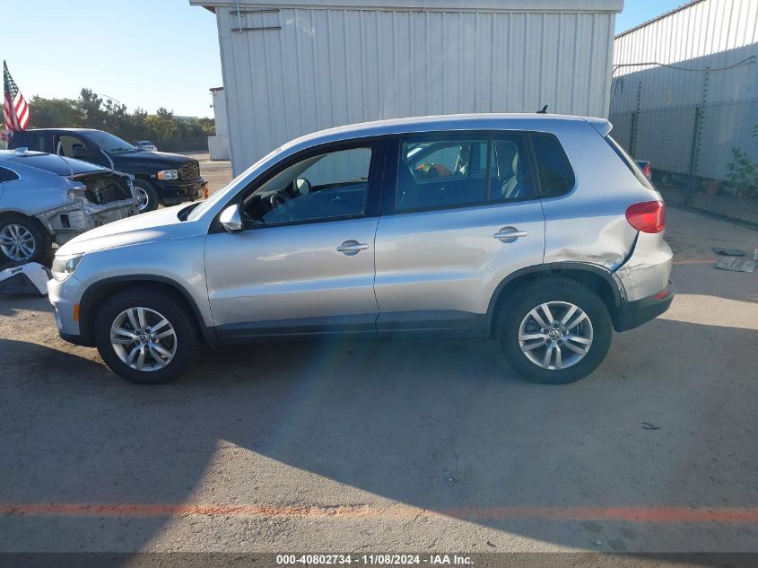 2012 Volkswagen Tiguan S VIN: WVGAV7AX4CW520418 Lot: 40802734