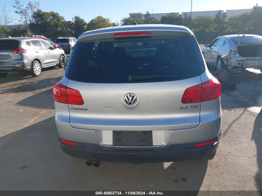 2012 Volkswagen Tiguan S VIN: WVGAV7AX4CW520418 Lot: 40802734