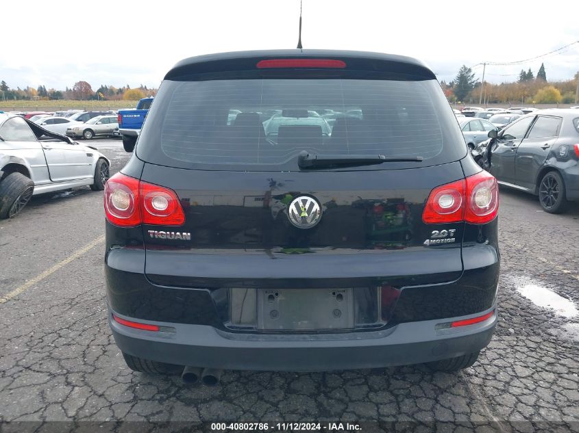 2011 Volkswagen Tiguan S VIN: WVGBV7AX4BW527422 Lot: 40802786