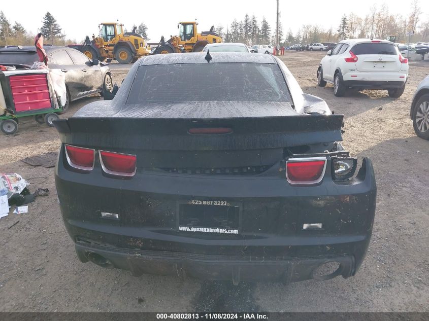 2011 Chevrolet Camaro 2Ss VIN: 2G1FT1EW7B9137555 Lot: 40802813