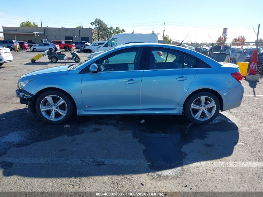 2012 Chevrolet Cruze 2Lt VIN: 1G1PG5SC7C7144082 Lot: 40802883