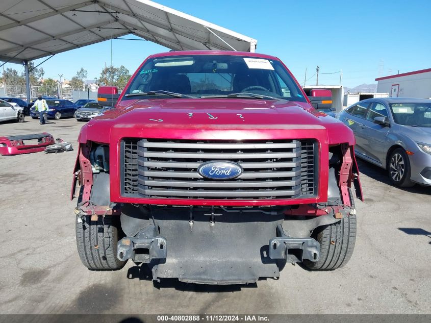 2010 Ford F-150 Fx2 Sport/Harley-Davidson/King Ranch/Lariat/Platinum/Xl/Xlt VIN: 1FTFW1CV1AKE29532 Lot: 40802888