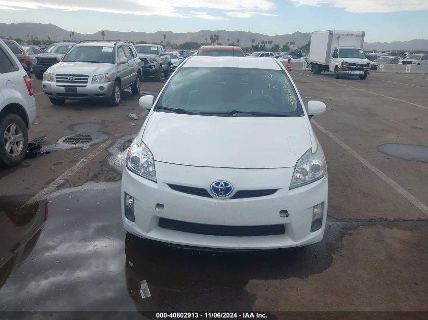 2011 Toyota Prius Two VIN: JTDKN3DU9B5313692 Lot: 40802913