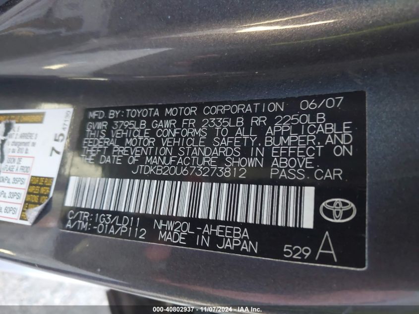 2007 Toyota Prius VIN: JTDKB2OU673273812 Lot: 40802937