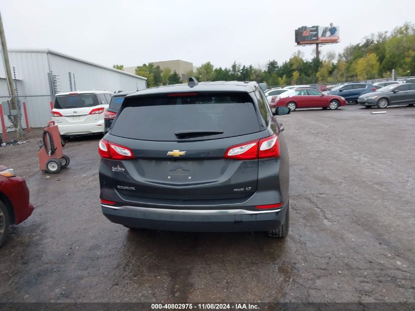 2019 CHEVROLET EQUINOX LT - 3GNAXUEV3KL117676