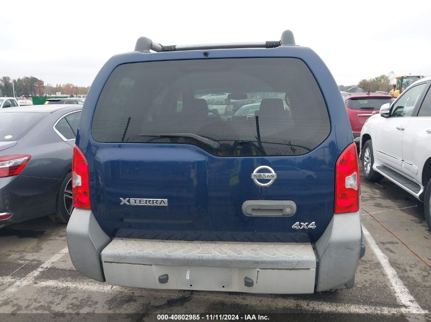 2009 Nissan Xterra S VIN: 5N1AN08W79C512215 Lot: 40802985