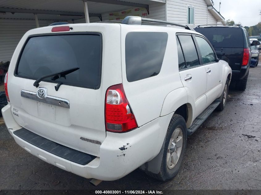 2007 Toyota 4Runner Sr5 V6 VIN: JTEZU14R970095626 Lot: 40803001