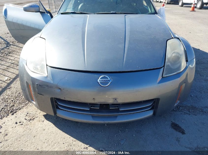 2006 Nissan 350Z Touring VIN: JN1AZ34E06M353814 Lot: 40803006