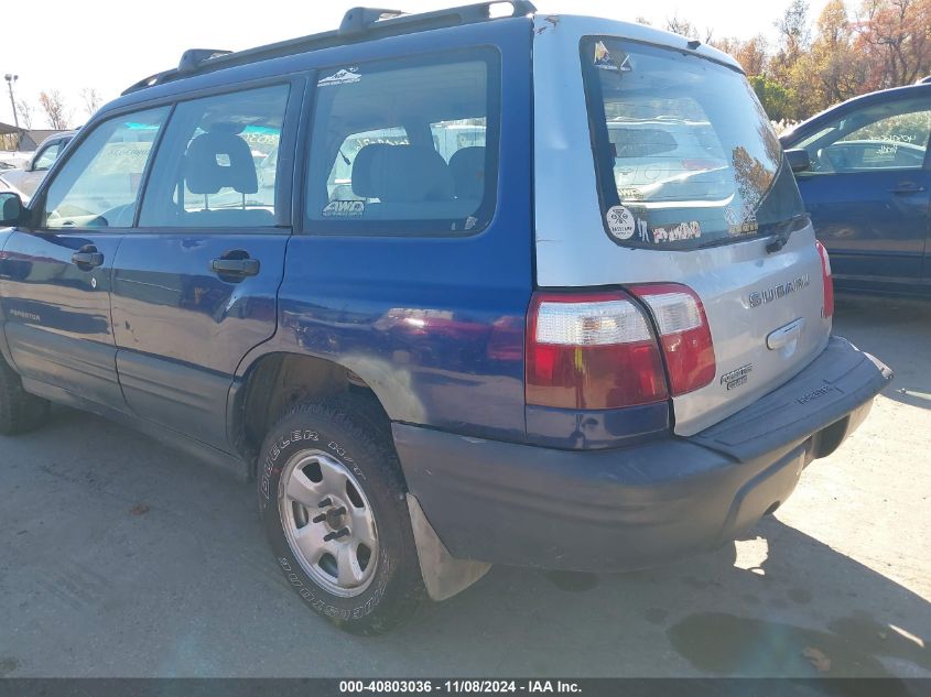 2001 Subaru Forester L VIN: JF1SF63561H757110 Lot: 40803036