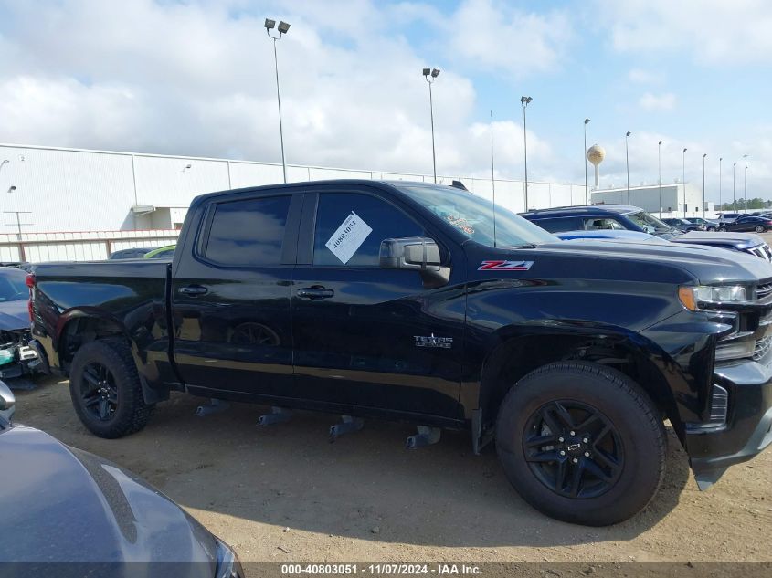 2020 Chevrolet Silverado 1500 4Wd Short Bed Rst VIN: 3GCUYEED9LG357759 Lot: 40803051