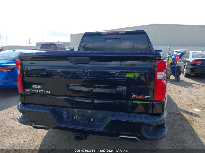 2020 Chevrolet Silverado 1500 4Wd Short Bed Rst VIN: 3GCUYEED9LG357759 Lot: 40803051