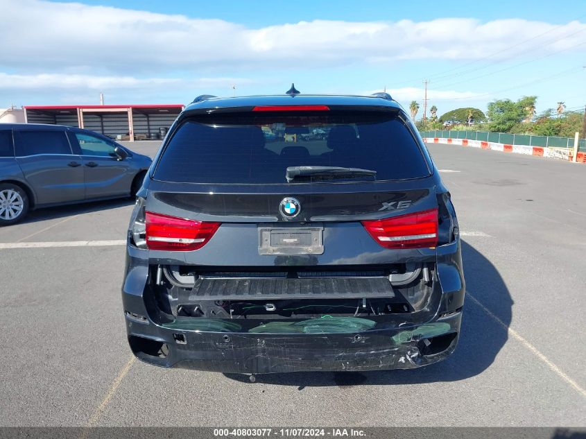 2018 BMW X5 Edrive xDrive40E Iperformance VIN: 5UXKT0C55J0W02111 Lot: 40803077