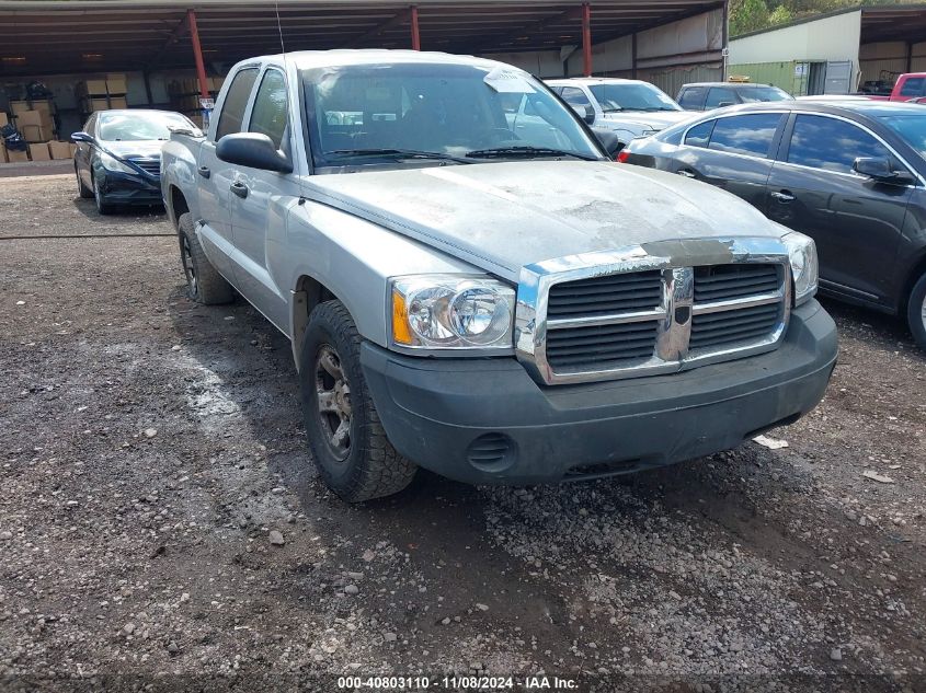 2005 Dodge Dakota St VIN: 1D7HE28K15S330396 Lot: 40803110