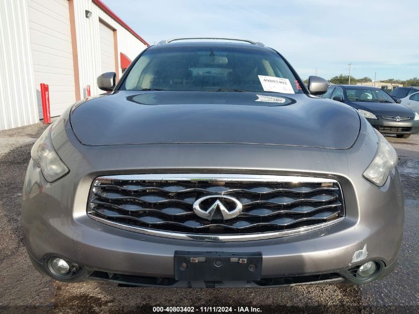 2010 Infiniti Fx35 VIN: JN8AS1MW5AM851177 Lot: 40803402