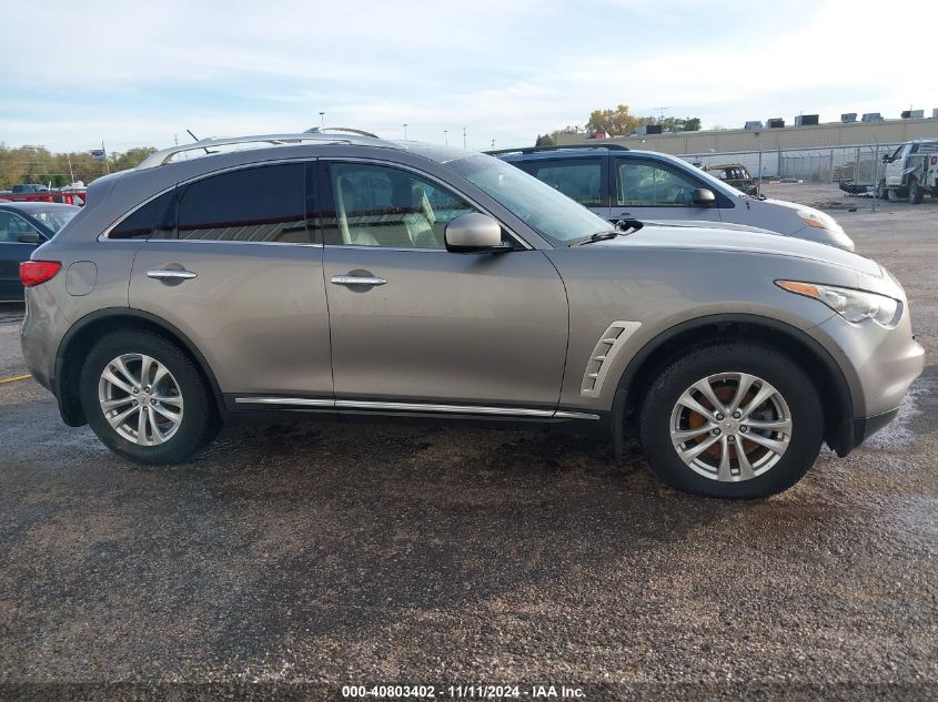 2010 Infiniti Fx35 VIN: JN8AS1MW5AM851177 Lot: 40803402