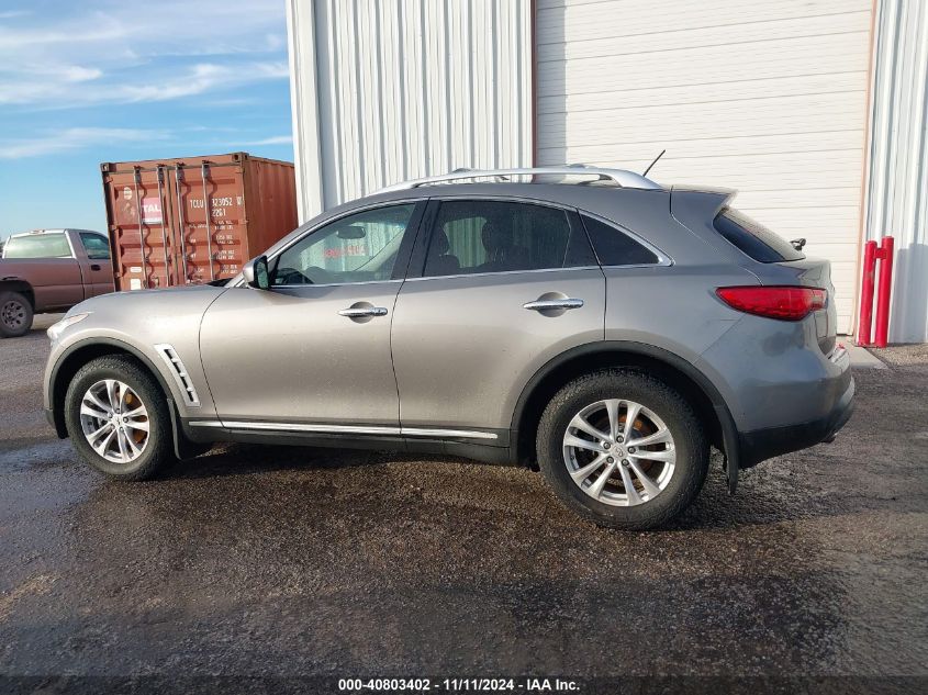 2010 Infiniti Fx35 VIN: JN8AS1MW5AM851177 Lot: 40803402