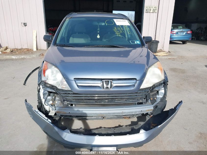 2008 Honda Cr-V Ex VIN: JHLRE48558C068341 Lot: 40803597