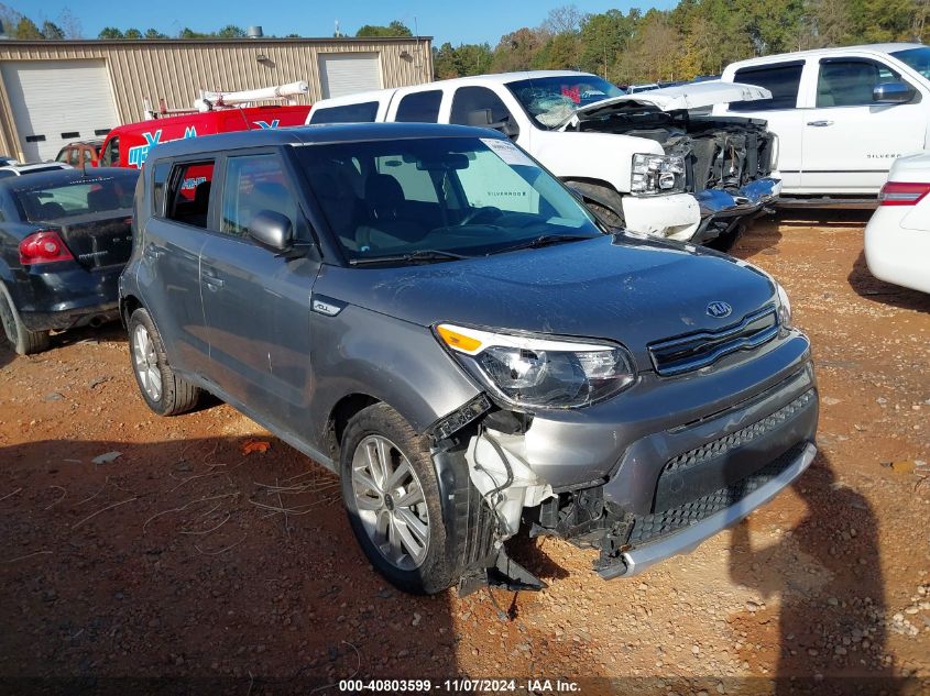 VIN KNDJP3A58J7598889 2018 KIA Soul, + no.1