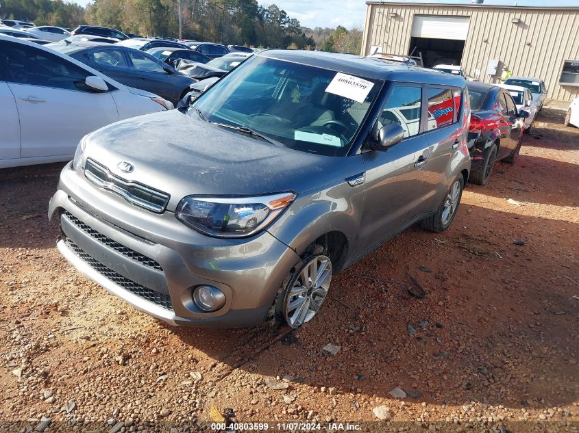 VIN KNDJP3A58J7598889 2018 KIA Soul, + no.2