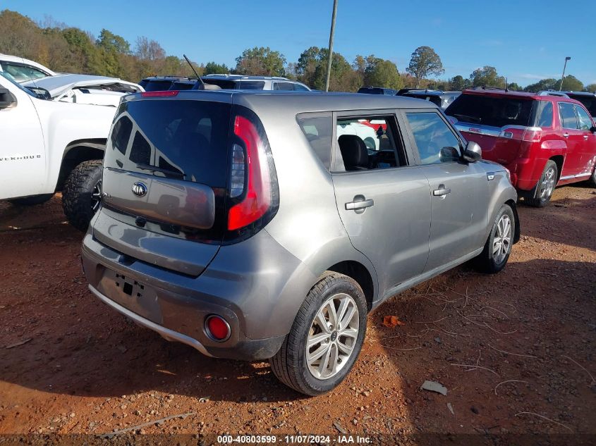 VIN KNDJP3A58J7598889 2018 KIA Soul, + no.4