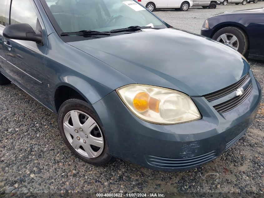 2007 Chevrolet Cobalt Ls VIN: 1G1AK55F577264737 Lot: 40803622