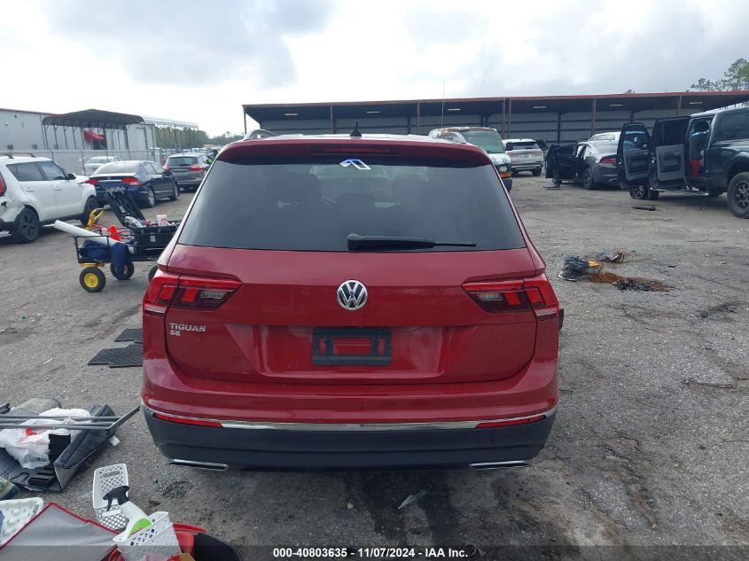 2020 Volkswagen Tiguan 2.0T Se/2.0T Se R-Line Black/2.0T Sel VIN: 3VV3B7AX5LM046261 Lot: 40803635