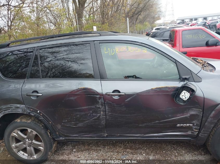 2011 Toyota Rav4 Sport VIN: JTMWF4DV1B5040695 Lot: 40803662