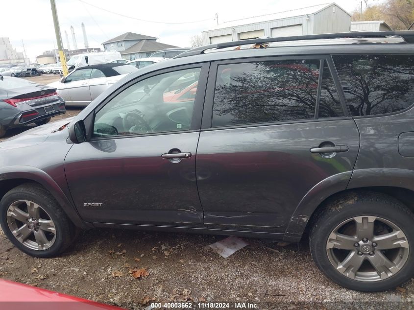 2011 Toyota Rav4 Sport VIN: JTMWF4DV1B5040695 Lot: 40803662