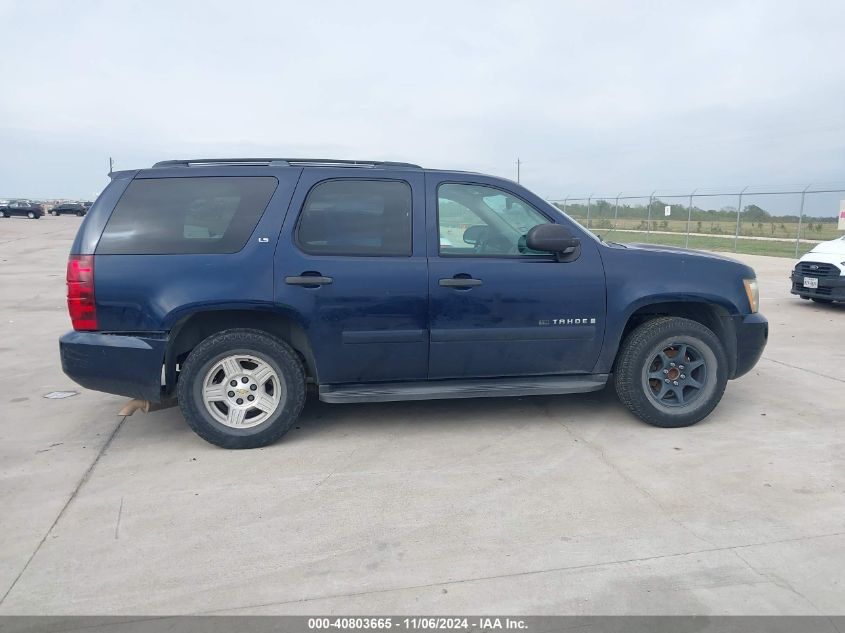 2009 Chevrolet Tahoe Ls VIN: 1GNEC13359R213910 Lot: 40803665