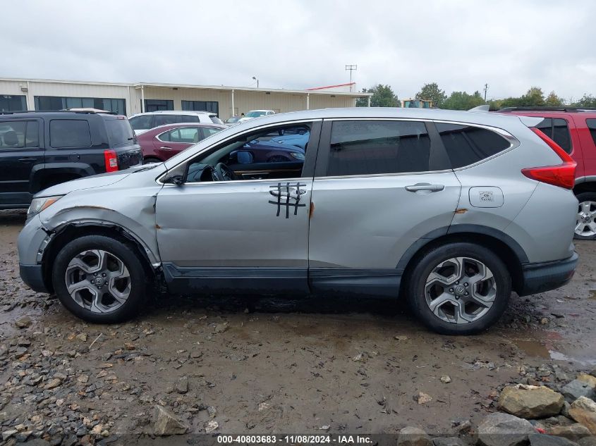 2017 Honda Cr-V Ex VIN: 7FARW1H59HE014637 Lot: 40803683