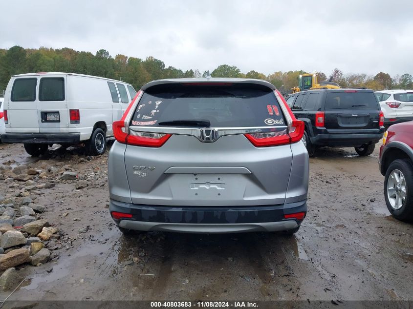 2017 Honda Cr-V Ex VIN: 7FARW1H59HE014637 Lot: 40803683