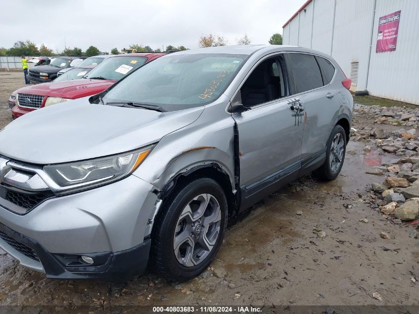 2017 Honda Cr-V Ex VIN: 7FARW1H59HE014637 Lot: 40803683