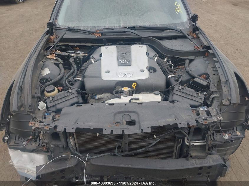 2007 INFINITI G35X VIN: JNKBV61F77M824658