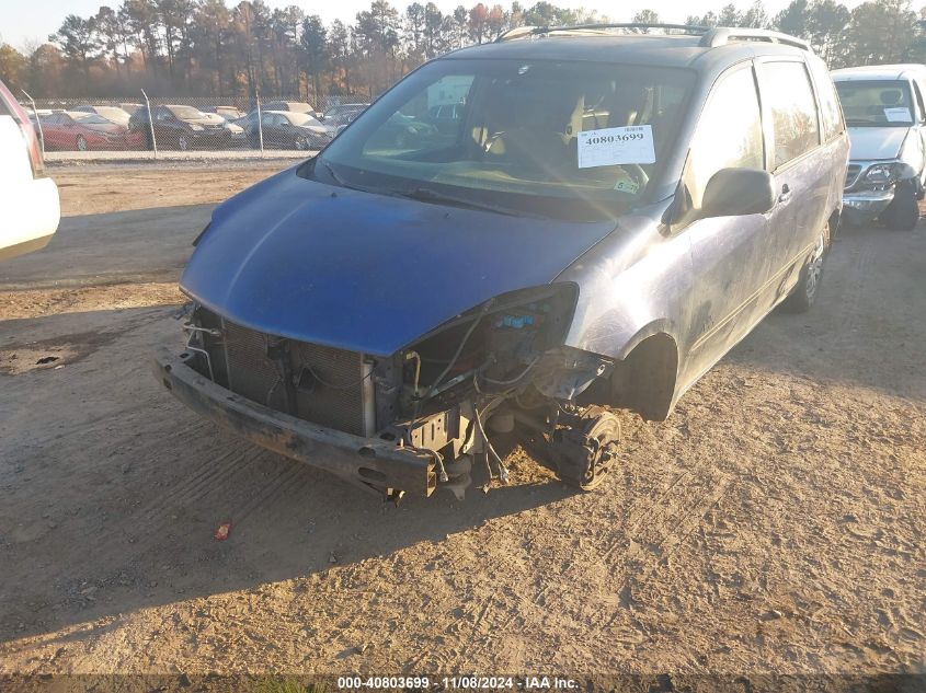 2005 Toyota Sienna Le VIN: 5TDZA23C45S386979 Lot: 40803699