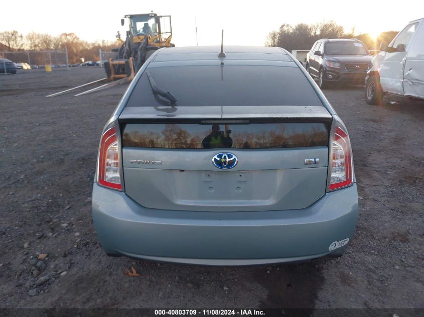 2015 Toyota Prius VIN: JTDKN3DU3F1886732 Lot: 40803709