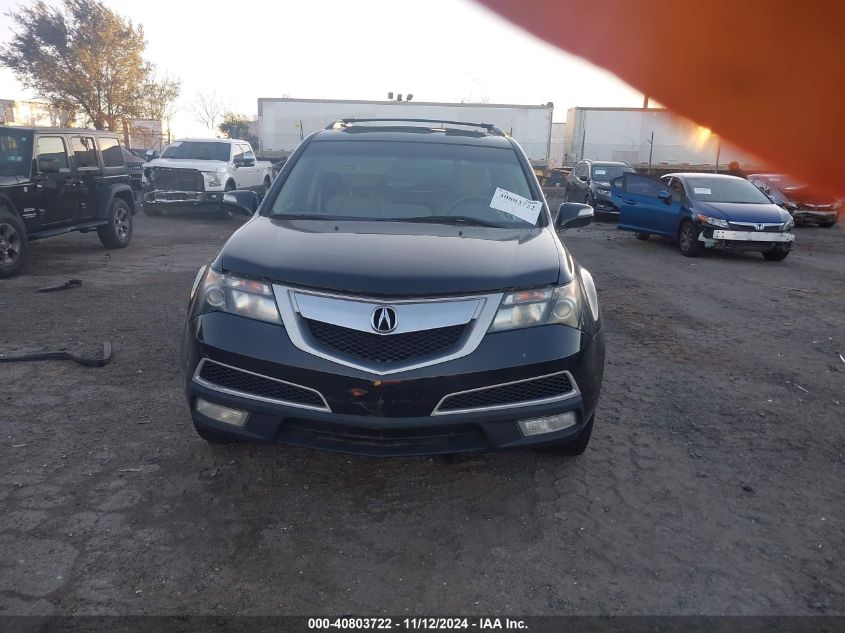 2011 Acura Mdx Technology Package VIN: 2HNYD2H67BH531099 Lot: 40803722