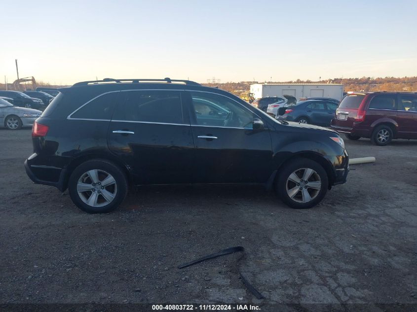 2011 Acura Mdx Technology Package VIN: 2HNYD2H67BH531099 Lot: 40803722