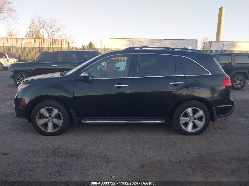 2011 Acura Mdx Technology Package VIN: 2HNYD2H67BH531099 Lot: 40803722