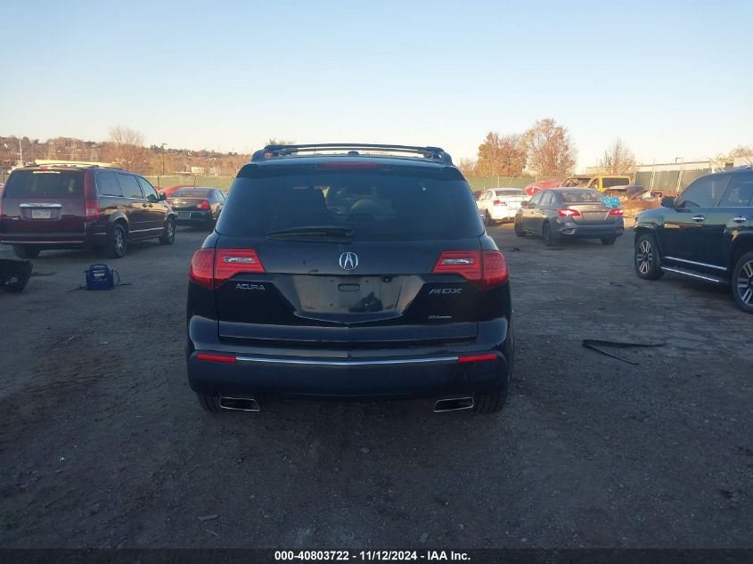 2011 Acura Mdx Technology Package VIN: 2HNYD2H67BH531099 Lot: 40803722