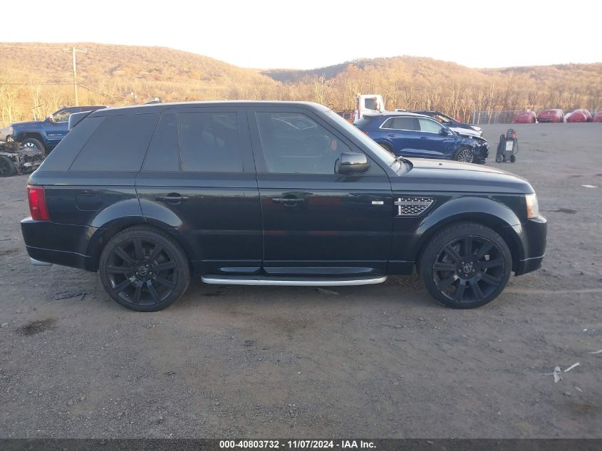 2012 Land Rover Range Rover Sport Supercharged VIN: SALSP2E42CA731144 Lot: 40803732