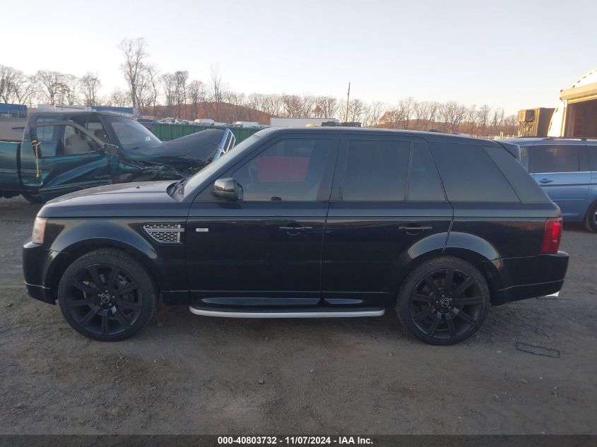 2012 Land Rover Range Rover Sport Supercharged VIN: SALSP2E42CA731144 Lot: 40803732