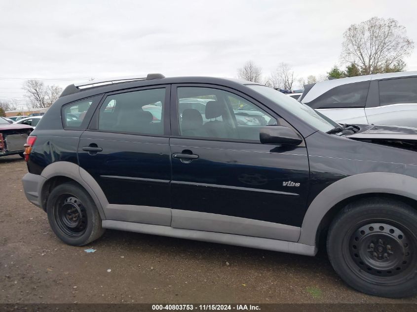 2007 Pontiac Vibe VIN: 5Y2SL65847Z431190 Lot: 40803753