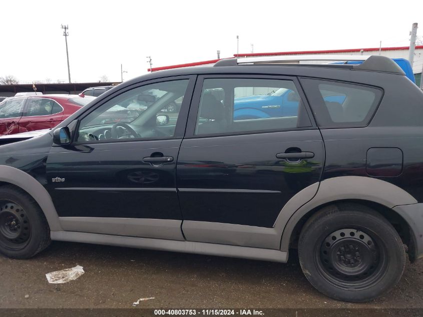 2007 Pontiac Vibe VIN: 5Y2SL65847Z431190 Lot: 40803753